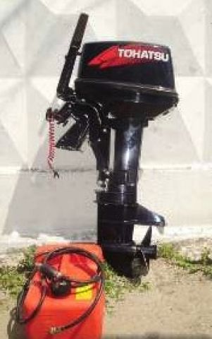 Мотор Купить Б У Перми Лодочный